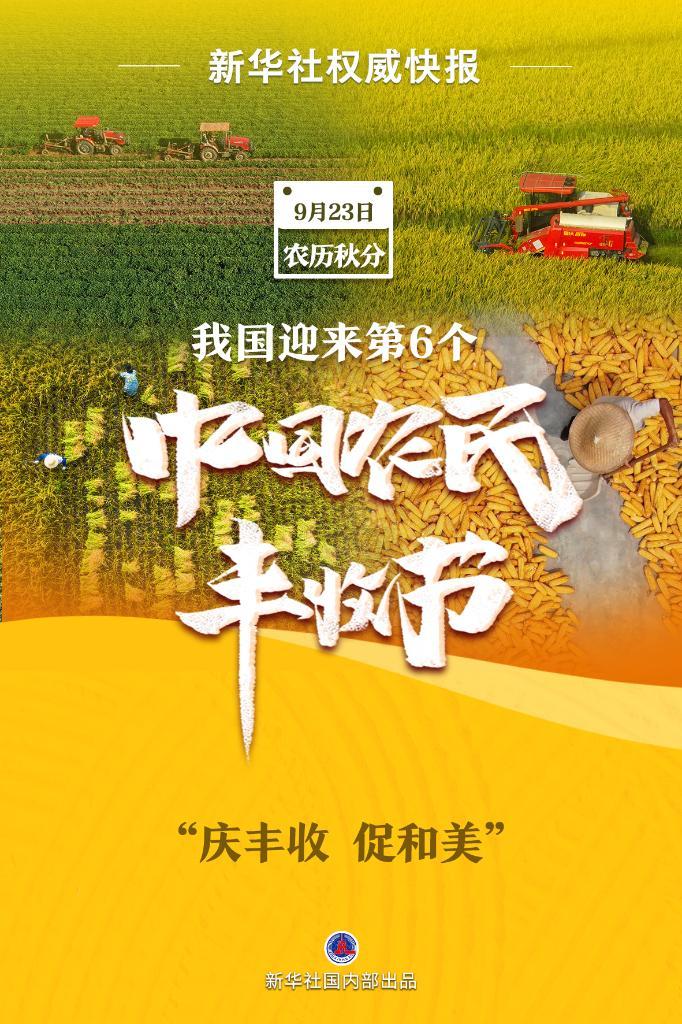 龙八国际手机版登录